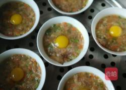 喜福虾的做法图解8