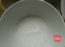 洋芋粉的做法图解2