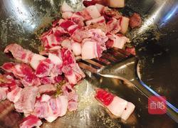  大锅菜的做法图解3