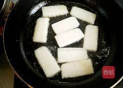 香煎糯米糕的做法图解8