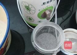 黑米呛面馒头的做法图解2