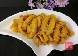 蛋黄焗南瓜的做法图解17