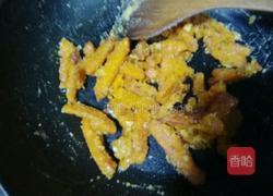 蛋黄焗南瓜的做法图解16