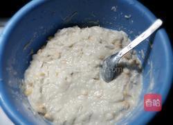 土豆饼的做法图解1