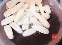 素炒山药的做法图解4