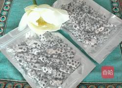 花生牛轧糖的做法图解2