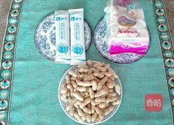 花生牛轧糖的做法图解3