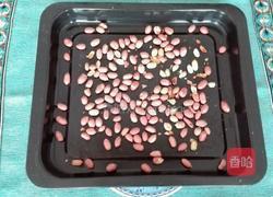 花生牛轧糖的做法图解4