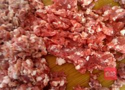 大肉包子的做法图解2