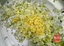 大肉包子的做法图解4