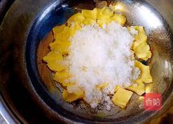 玛格丽特饼干的做法图解5