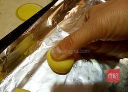 玛格丽特饼干的做法图解14