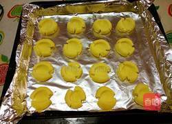 玛格丽特饼干的做法图解16