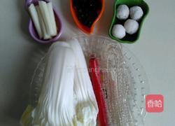 杂烩的做法图解1