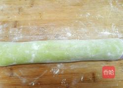 彩色大花卷的做法图解4