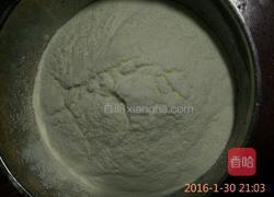 抹茶牛轧糖的做法图解2