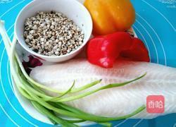 鱼米之香的做法图解1