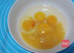 黄金鸡蛋肉卷的做法图解5