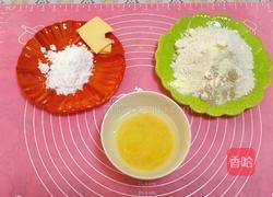 千岛培根芝士条的做法图解1