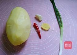 酸辣土豆丝的做法图解1