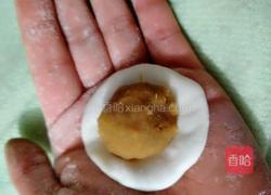 红薯馅汤圆的做法图解3