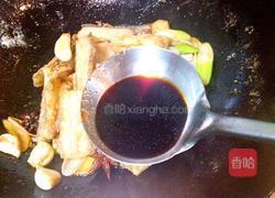 红烧带鱼烧豆腐的做法图解8