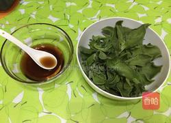 冰菜的做法图解3