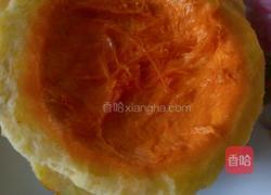 南瓜泥黑芝麻馒头的做法图解1