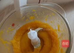 南瓜泥黑芝麻馒头的做法图解4