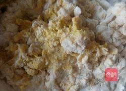 南瓜泥黑芝麻馒头的做法图解8