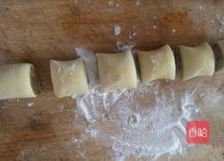 南瓜泥黑芝麻馒头的做法图解16