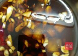 自创酱香茄子的做法图解4