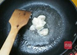 自创酱香茄子的做法图解6