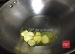 蒜苗炒龙胆石斑鱼肚的做法图解5