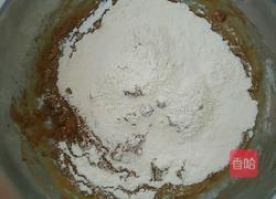 阿胶红枣糕的做法图解3