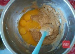 阿胶红枣糕的做法图解4