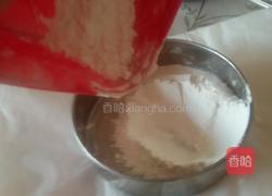 椰浆蛋糕的做法图解2