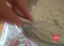 椰浆蛋糕的做法图解6