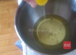 椰浆蛋糕的做法图解8