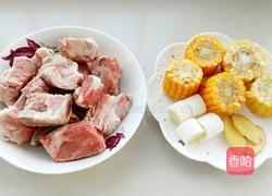 排骨玉米汤(清炖)的做法图解2