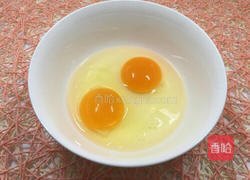 鸡蛋羹-水蒸蛋的做法图解2