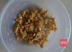 剁椒焖茄子的做法图解2