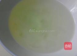 金玉满堂的做法图解2