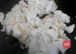 金玉满堂的做法图解6