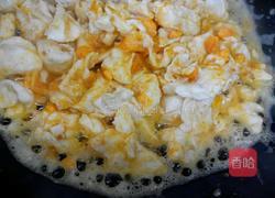 金玉满堂的做法图解10