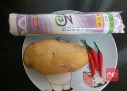 土豆丝盖浇面的做法图解1