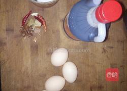 卤蛋的做法图解1