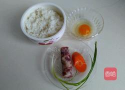 香肠鸡蛋炒饭的做法图解1
