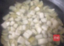 木瓜百合炖雪梨的做法图解3