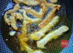 糖醋里脊的做法图解3